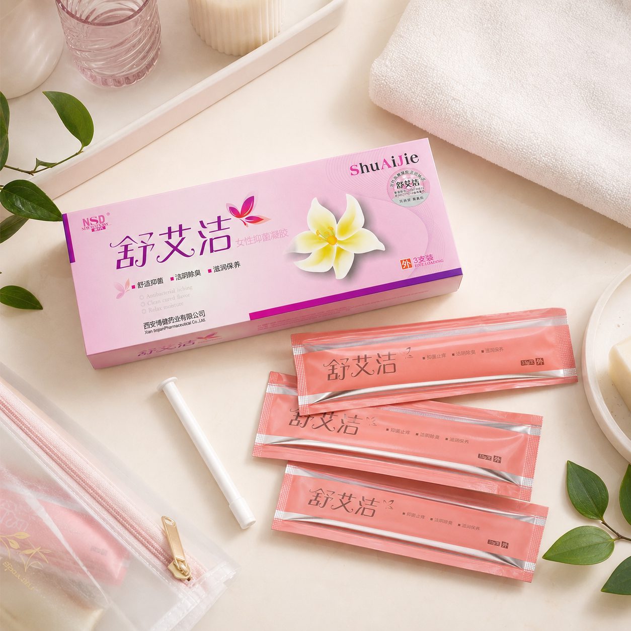 舒艾洁产品细节